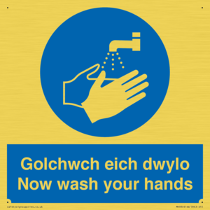 golchwch eich dwylo